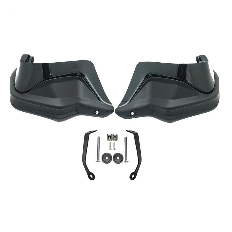 Подходит для мотоцикла LONCIN VOGE 650 500 300 DS 500R 650DS 500DS Защита рук на руль Защита руля Ветровое стекло