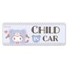 Kuromi Kigurumi Bear Car Magnetic Sticker Slim Type IN Child In Car [CHILD CAR]