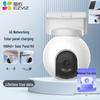 Ezviz HB8 4G Solar-Powered PTZ Outdoor Smart Camera (CN version)