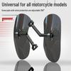 Аксессуары для мотоцикла Suzuki DL250: Бампер-бабочка, Наколенники, Ветровое стекло, Крылья