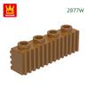 Нетоксичные 81 шт./лот 2877W Модифицированные 1x4 с решеткой, рифленым профилем, строительные блоки, аксессуары цвета Moc, совместимые с игрушками-кирпичиками