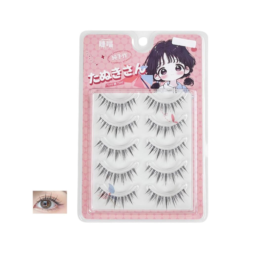Secret to Invisible Transparent Wire False Eyelashes Recreate Korean Idol Makeup with Airy Volume 5 "The Makeup! Ultra-Fine - Sets" -05#