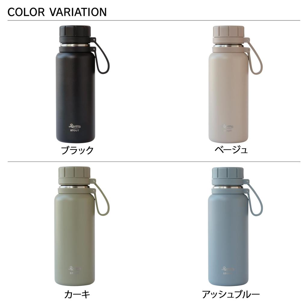 Бутылка для воды Rivers Vacuum Flask Stout 500 мл ASHBLUE [Rivers] 2-500