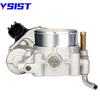 Дроссельная заслонка для GM Chevrolet Cruze 1.6 109л.с. F16D3 Корпус Ускорение 0280750494 0280750562 96817600