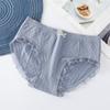 Bubble Pants Seamless Seamless Graphene Bare Ammonia Breathable Mid Waist Briefs Solid Color Lace Knickers Women's Triangle Panties