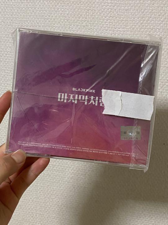 [Б/У] Автографы всех участниц BLACKPINK