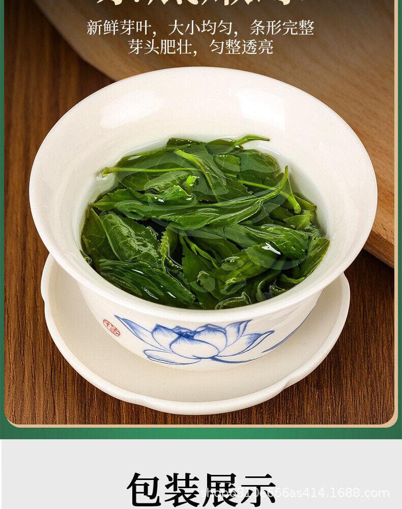 Премиум Duyun Maojian 2024 Новый урожай High Mountain Fresh Spring Tips