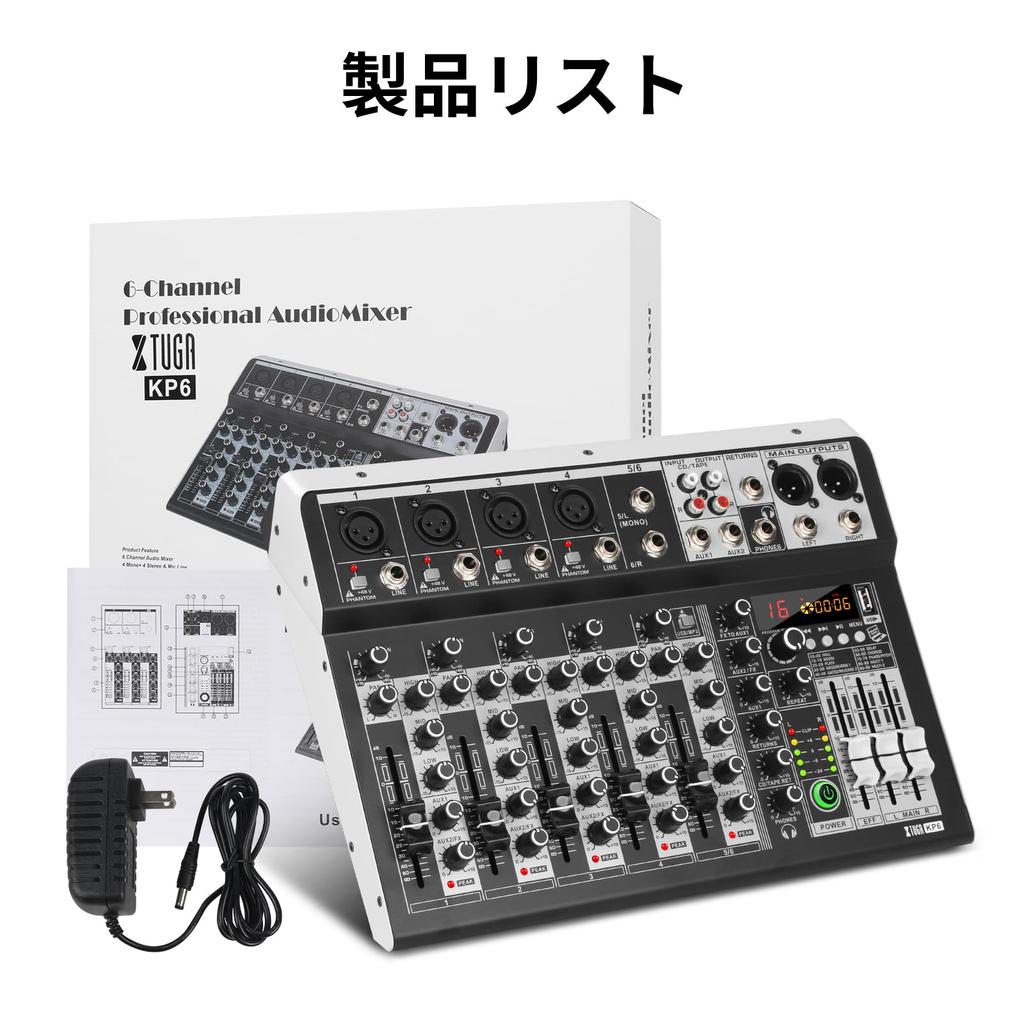 XTUGA KP 16 Bit DSP Effect USB Audio Interface Effect Phantom Applicable for Home Studio Live Recording Church Mixer, +48V Bluetooth, Recording,