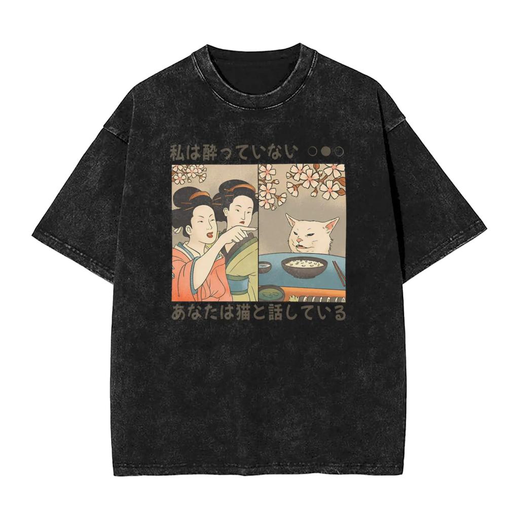 Ешь Что Смешной Кот Юмор Футболка для Мужчин Хлопок Винтажные Футболки Футболка с Круглым Вырезом Короткий Рукав Одежда Идея для Подарка