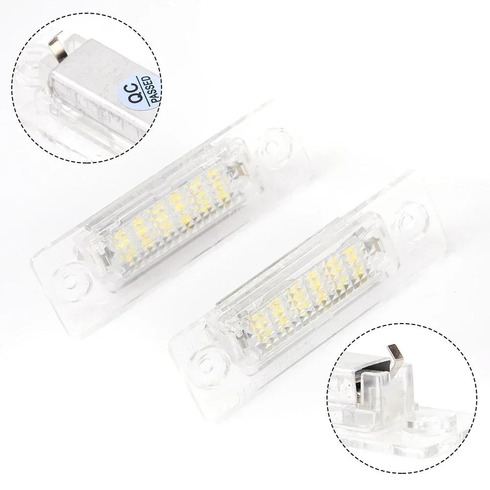 2 шт. 18SMD светодиодный фонарь подсветки номерного знака 6000K белый для Touran для Passat T5 для Skoda для Superb MK1 3U B5 аксессуары для транспортных средств