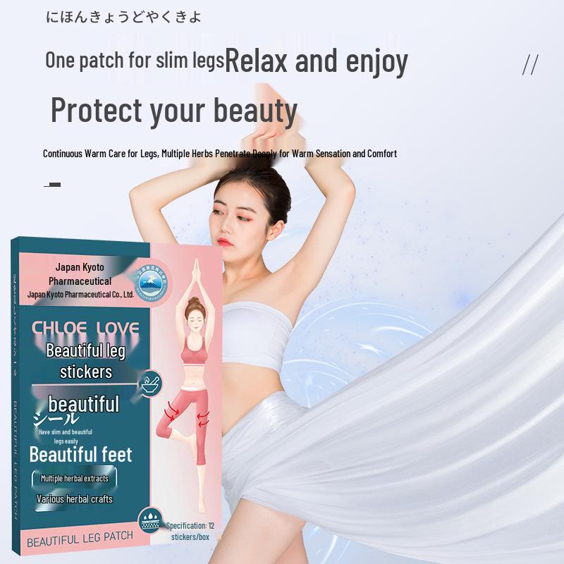 Киотский пластырь для похудения икр и бедер для красивых ног