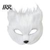 Lightweight Cosplay Animal Mask Long Fur White Fox Half Face Mask, Halloween Masquerade Elegant Fairy for Ancient Style Photoshoot Party Performance