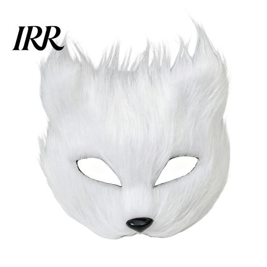 Lightweight Cosplay Animal Mask Long Fur White Fox Half Face Mask, Halloween Masquerade Elegant Fairy for Ancient Style Photoshoot Party Performance