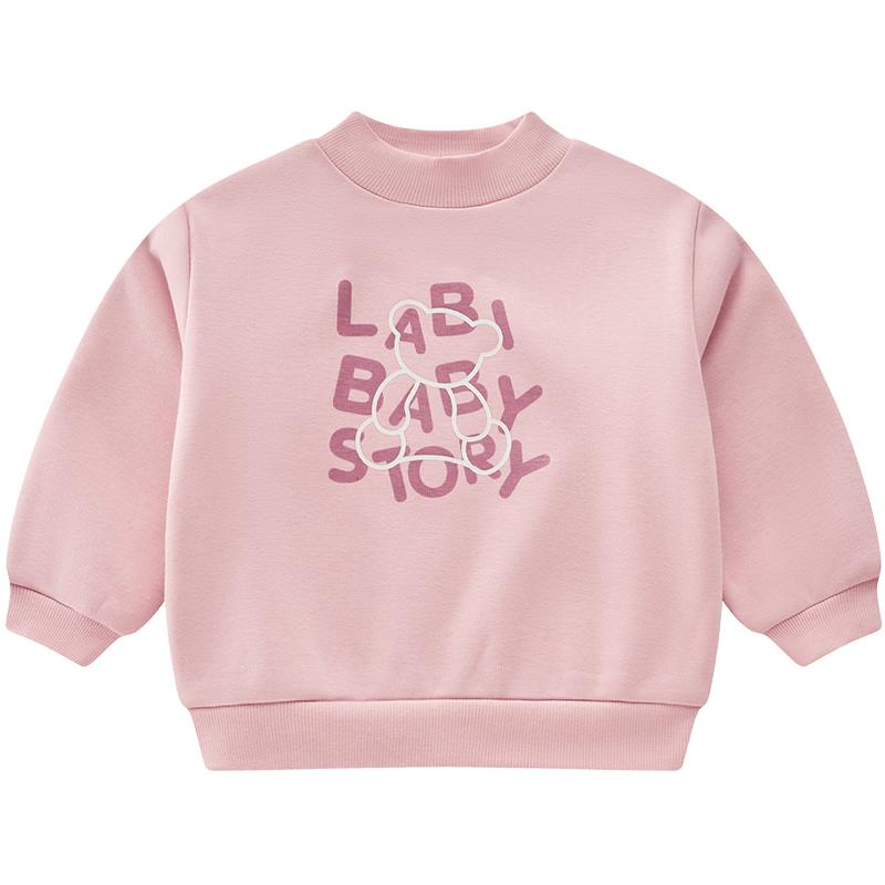 Теплый свитшот Labi Kids с утеплением, полувысоким воротником и длинным рукавом