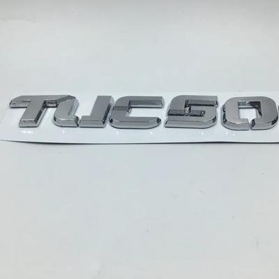 Наклейка с логотипом Tucson и буквой, эмблема, значок для H/yundai T/ucson 2017, наклейка с логотипом на багажник, заднюю дверь
