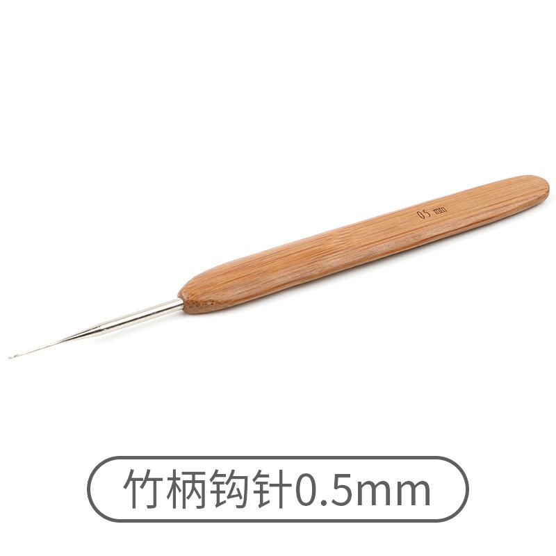 Бамбуковая ручка Крючок для вязания своими руками Инструменты для ручного вязания Бытовой набор Шерстяная игла Крючок с круглой головкой Спица для свитера Полный набор спиц