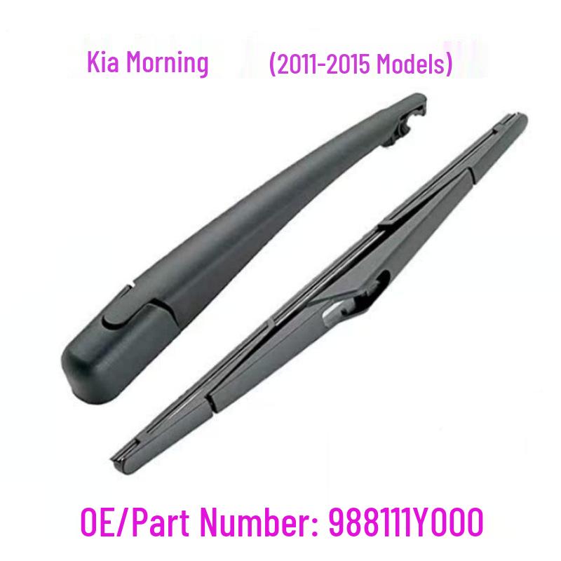 Kia Morning 2011-2015 Задний дворник - Оригинал: 98811 1Y000