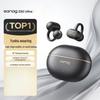 Bluetooth-наушники-клипсы для спорта Sena Z50 Ultra Zero-Sense