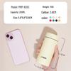 Tiger Mini Portable Vacuum Insulated Mug
