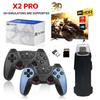 Тщательно отобранная беспроводная 4K HD игровая консоль X2 Pro - Аркадная для двух игроков GD10