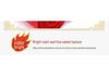 Thick Red Wedding Floor Mat - Long-Lasting Coverage for Entrances and Events