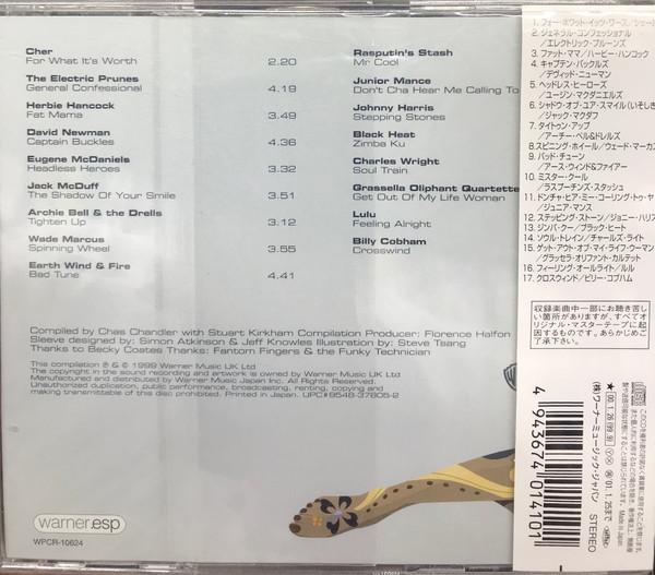 CD РАЗНЫЕ ИСПОЛНИТЕЛИ - Right On! - Брейкбиты и грувы WPCR10624 WEA, Warner Bro 2000 Япония Джаз Б/У