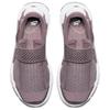 Nike Sock Dart Taupe Grey Женские кроссовки Бело-Черные 848475-201