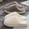 Plush Cotton Slippers Autumn and Winter 2025 New Non-slip Indoor Home Thick Bottom Thermal Cotton Drag Winter