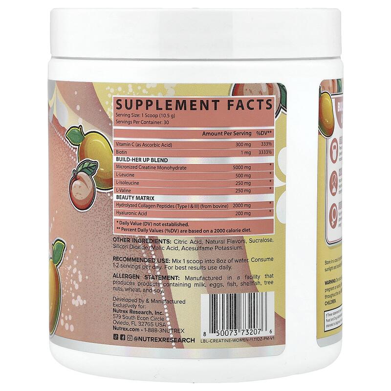 Creatine for Women + Booty & Beauty, Peach Mango, 11.11 oz (314.98 g)