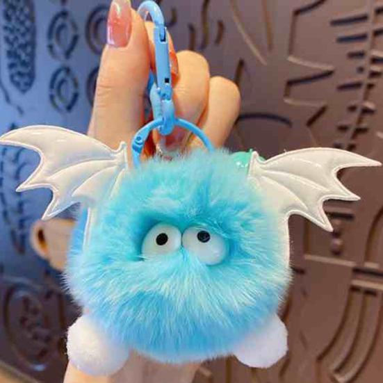 Yousheng Keychain Pendant Cartoon Doll Charm with Wings Plush Key Chain Versatile Decoration Keys Backpack Wallet Accessories