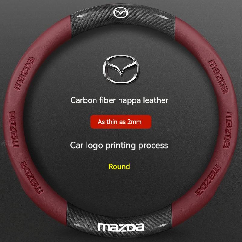 For Mazda 3 5 6 SKYACTIV Axela Atenza CX30 CX5 CX8 CX9 MX5 RX8 RX7 BT50 Carbon fiber Leathe Car Steering Wheel Cover Accessories FF9