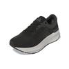 adidas ZNCHILL Lightmotion+ Черно-белые женские кроссовки Core-Black Carbon Grey-Six GZ4904