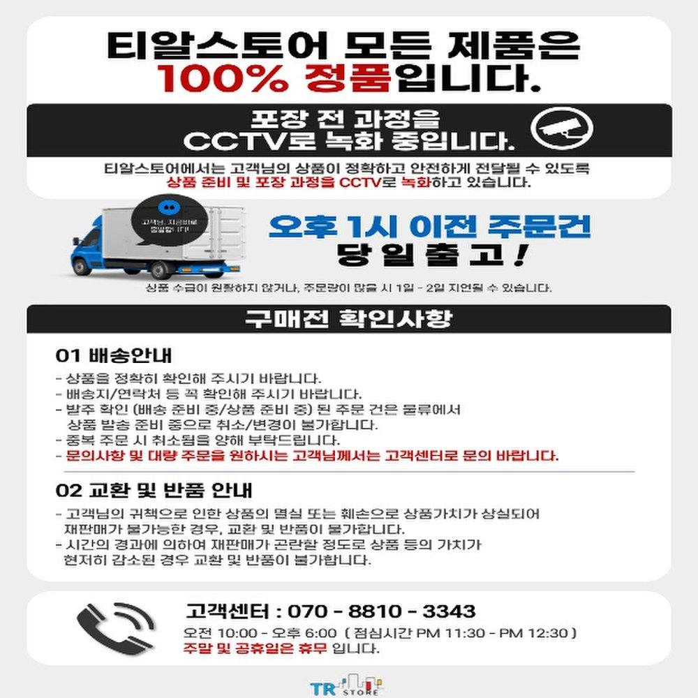 1 ампула Gahi Wrinkle Bounce Collagen Mist 120 мл