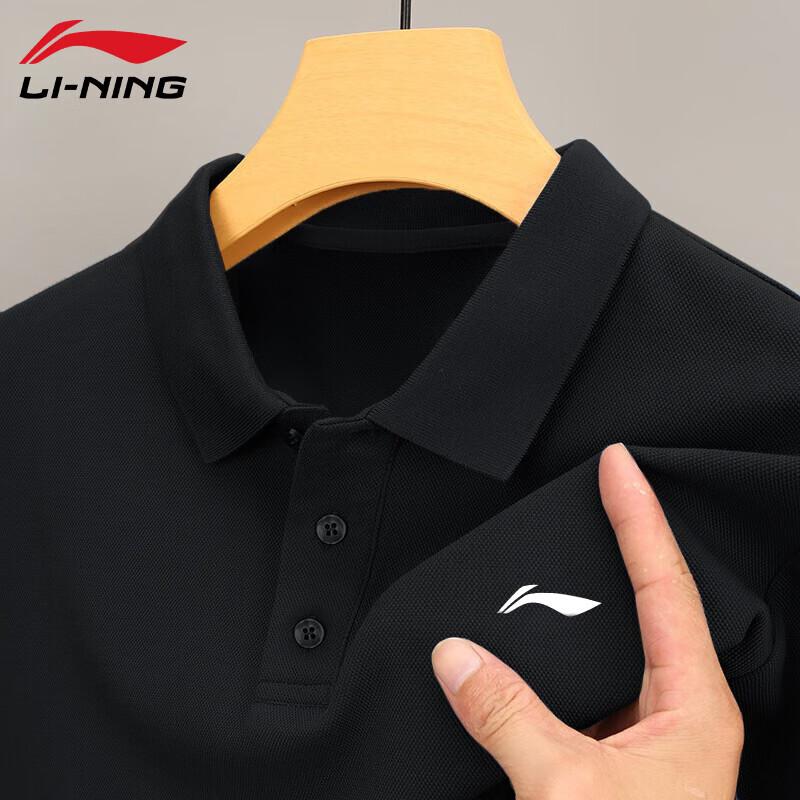 LI-NING Men's Short Sleeve Polo Shirt