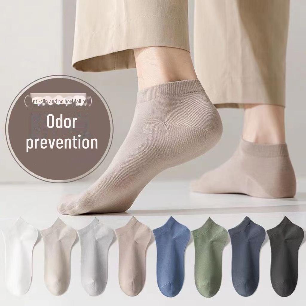 Мужские хлопковые носки-лодочки – однотонные, с неглубокой горловиной, повседневный стиль