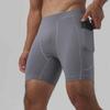 Мужские суперэластичные три четверти колготки Ice Silk с карманами