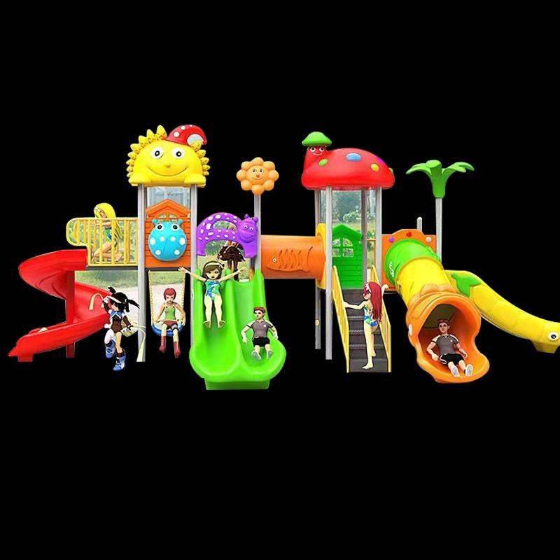 Qiao Yi Qiao Large Outdoor Kindergarten Slide
