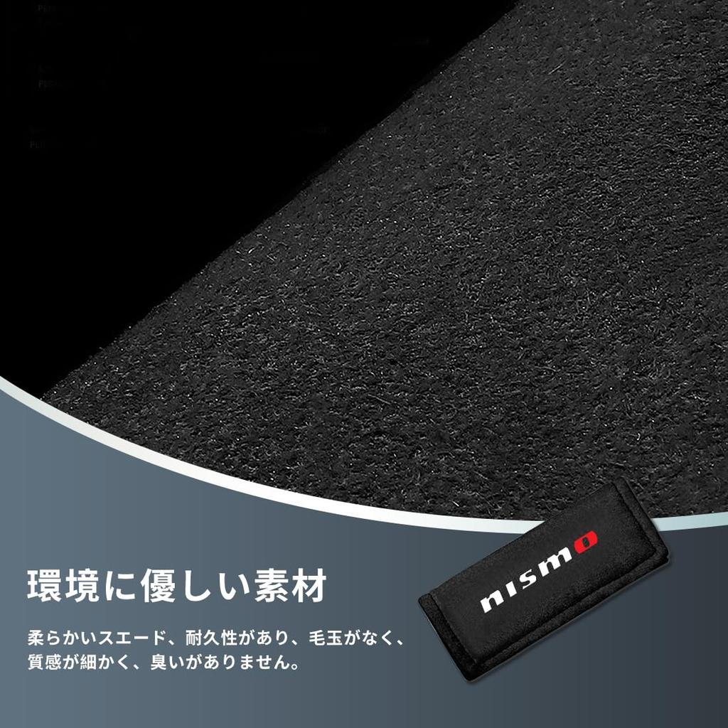 TEUCRO Grip Covers for All Suede Universal Comfortable Protects Inside Door Prevents Interior Easy Set of 4 Vehicles, Material, Non-Slip, Waterproof,