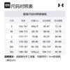 Under Armour Мужская майка Современная серая 011 6007548-011