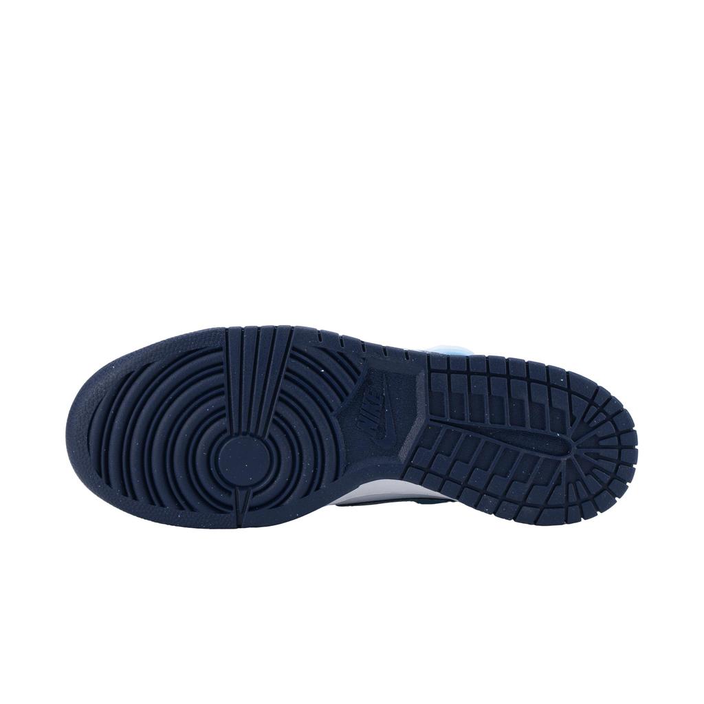 Nike Big Ocean Child Slip Resistant Abrasion Resistant Low top Skateboard Shoes Men's Blue White 355152-140(Team626-)
