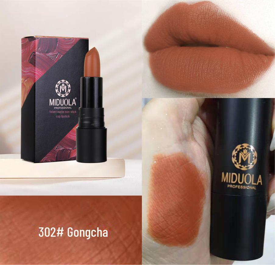 Помада Midora Velvet Matte Lipstick — стойкая, устойчивая к пятнам, увлажняющая, туманно-лилового оттенка для студентов.