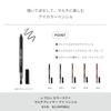 Revlon ColorStay Eye Pencil 406 Queen of Hearts