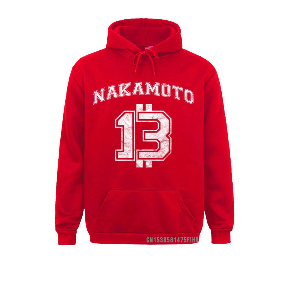 Сатоши Накамото биткойн логотип студенческая команда стиль потертые толстовки с капюшоном классические простые стильные забавные унисекс