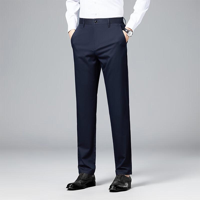 Мужские брюки Shanshan из смесового шелка в стиле business casual
