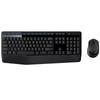 Logitech Беспроводной комбо-набор клавиатура и мышь MK345