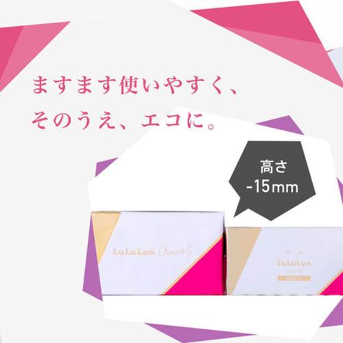 Lululun OVER45 Camellia Pink (Moist) 7 Pieces