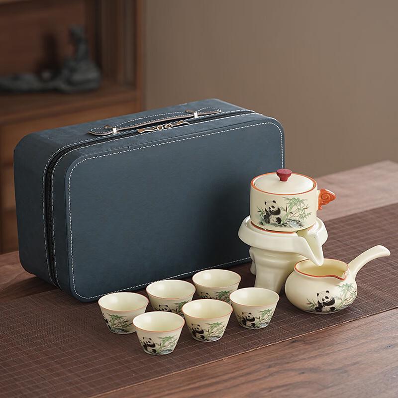Yipan Ru Kiln Panda Automatic Ceramic Tea Set