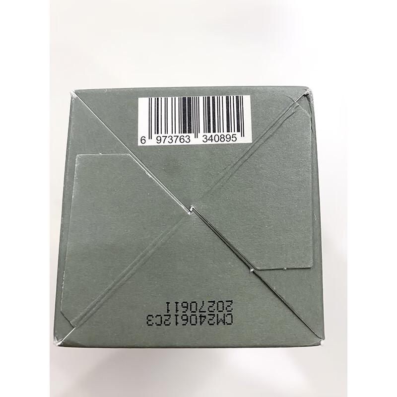 Chillmore Amino Acid Scented Shower Gel 300ml