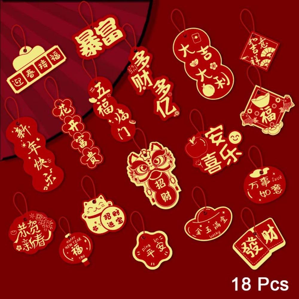 Red Hanging Pendant Tassel Potted Plant Decoration New Hanging Ornament Spring Festival