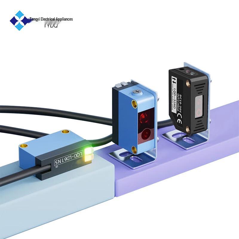 Laser Photoelectric Switch Sensor